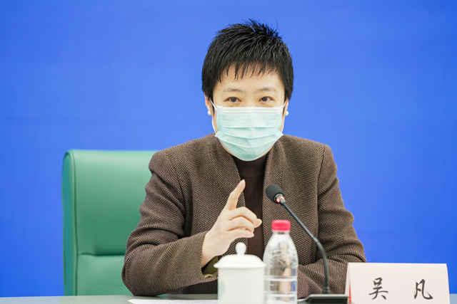 上海吴凡被网暴 上海吴凡被网暴
