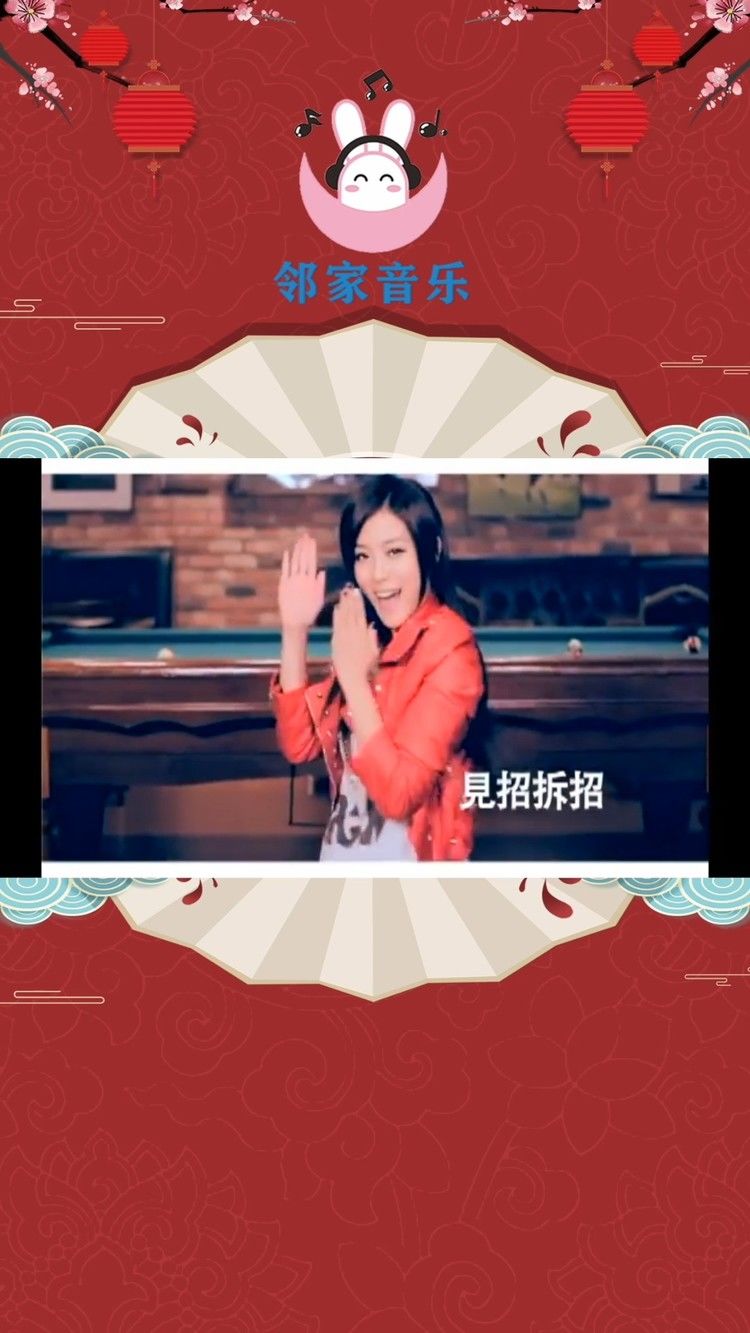 不要不要卓文萱
