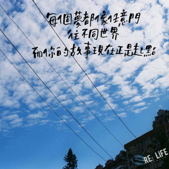 至少还有你sjm