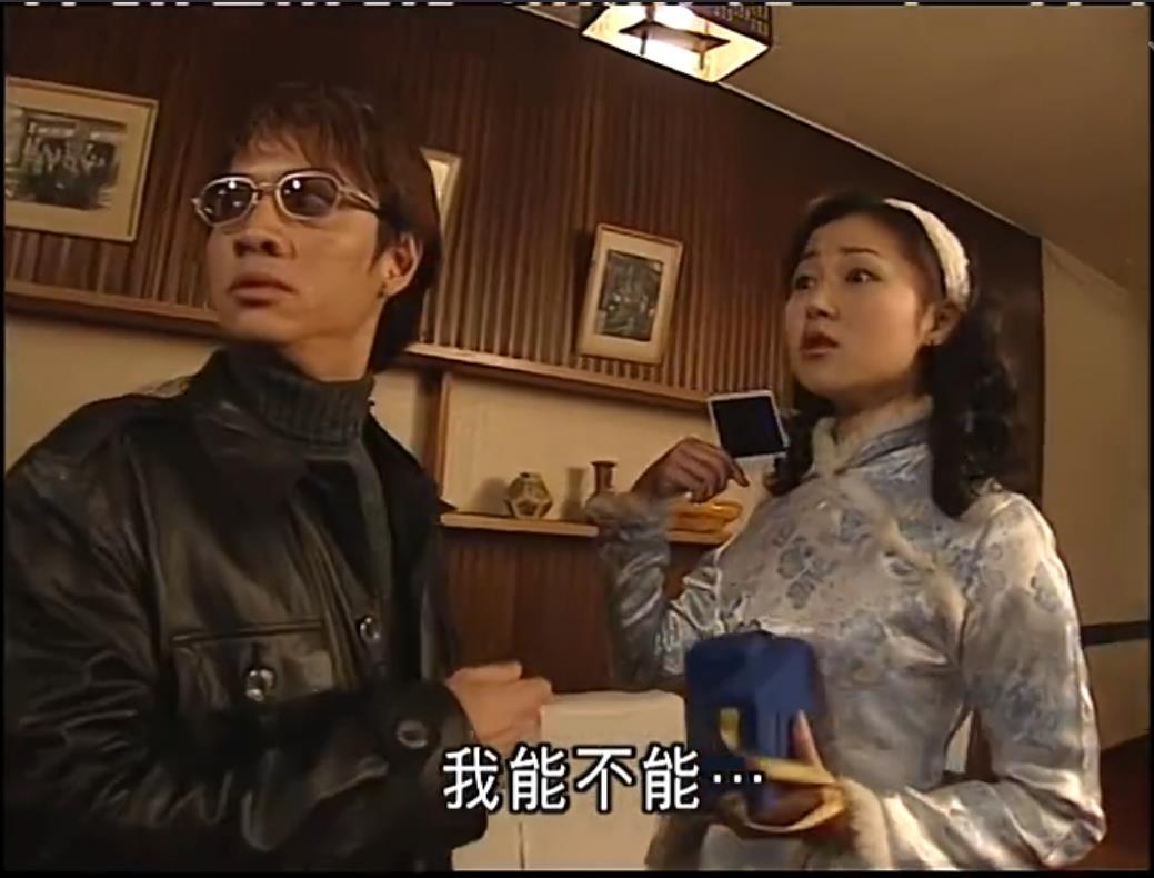 我和僵尸有个约会iv