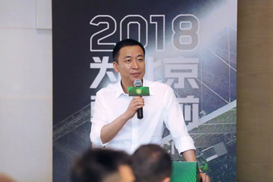 中赫团体董事长周金辉 中赫团体董事长周金辉