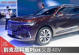 艾维尼沃夫