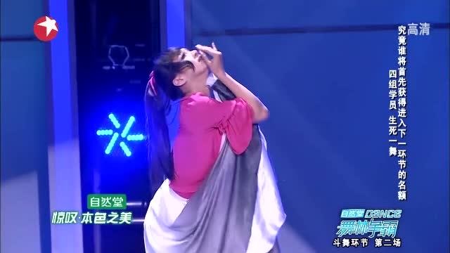 刘福洋骆文博 刘福洋骆文博