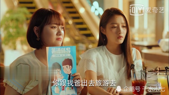 二十不惑小卷