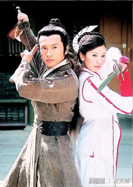 包含两代张无忌同框的词条