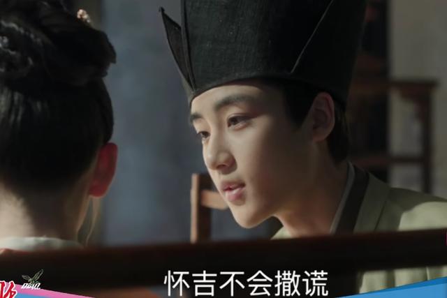 包括汗青上的梁怀吉长相的词条 包括汗青上的梁怀吉长相的词条