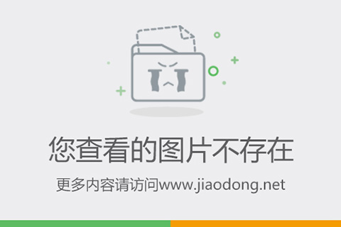 周秀娜的材料