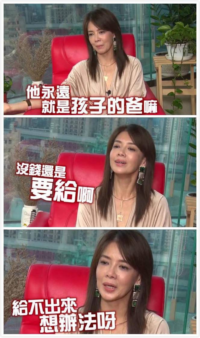 骆丽娜