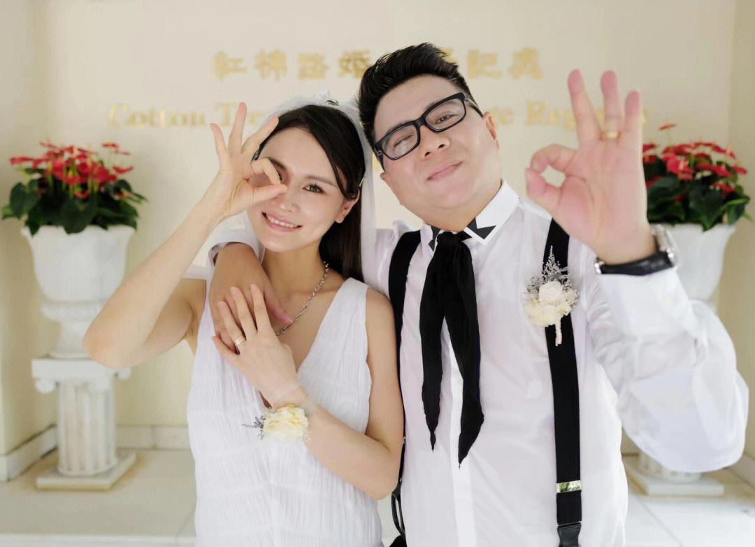 我们结婚了20130407
