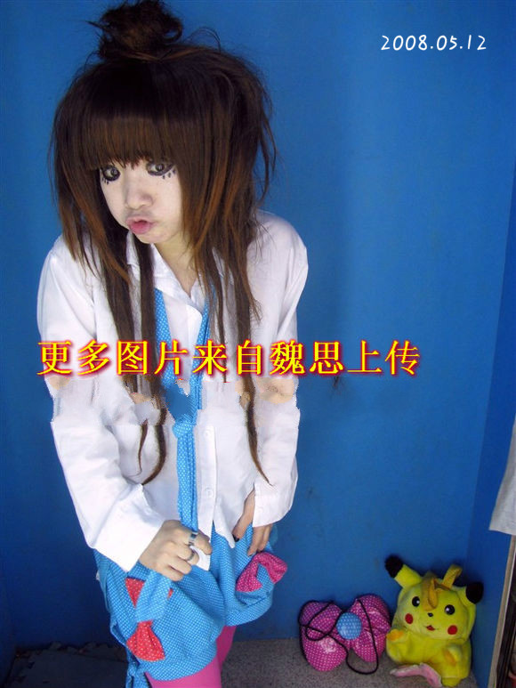 杀马特安子轩 杀马特安子轩