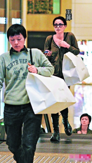 veggieg是什么意思