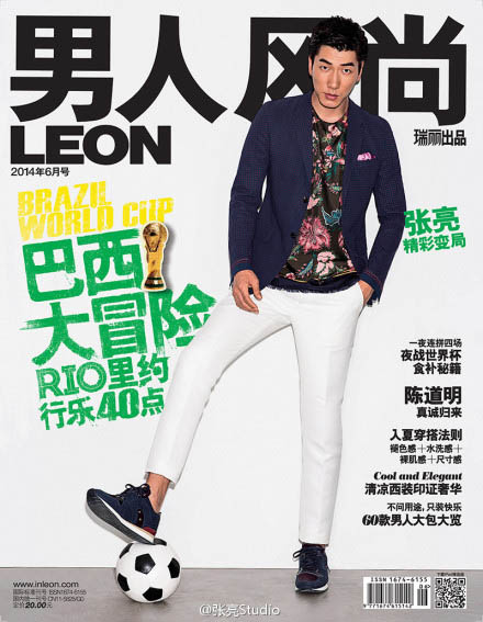 张振锁 张振锁