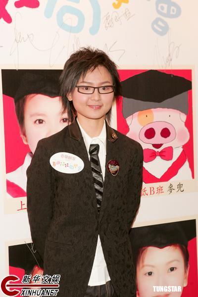 文强周笔畅 文强周笔畅
