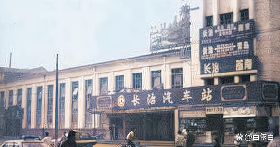 晋城五团体知名了