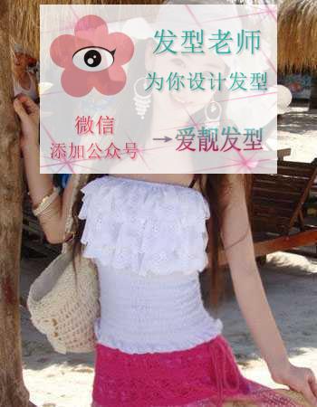 网络红人程琳被杀图