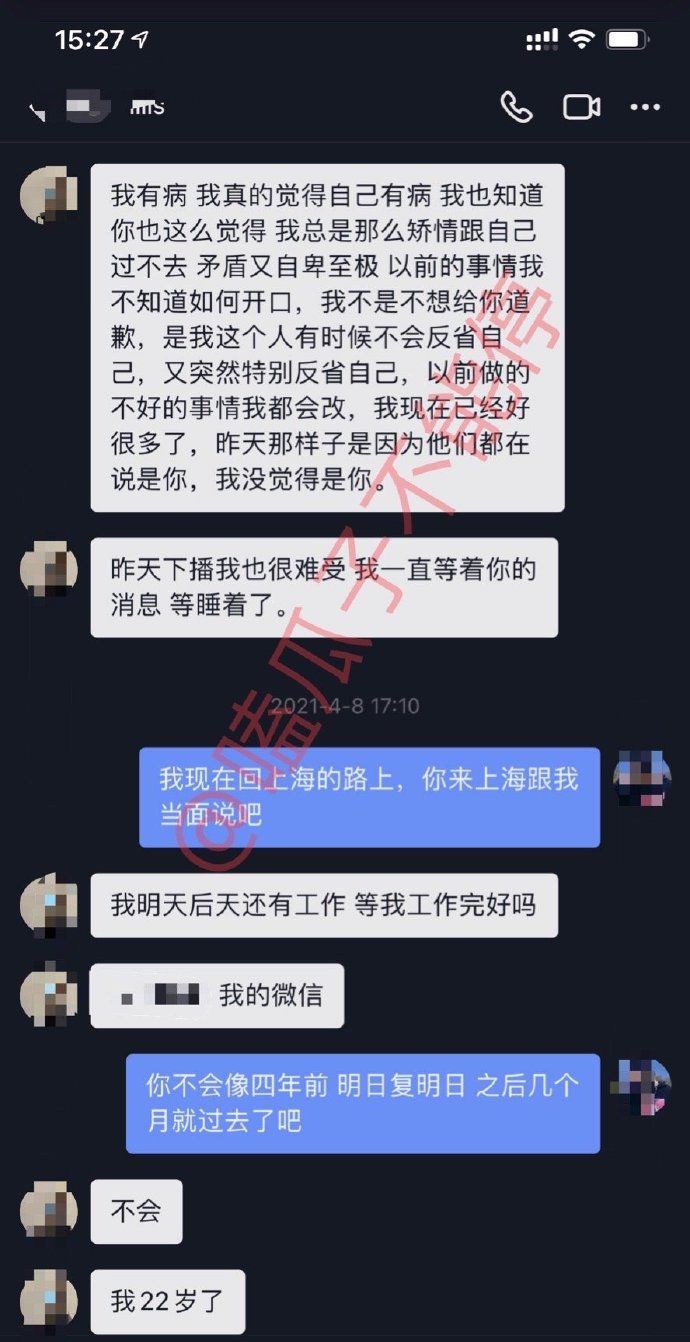 孙一宁几几年 孙一宁几几年