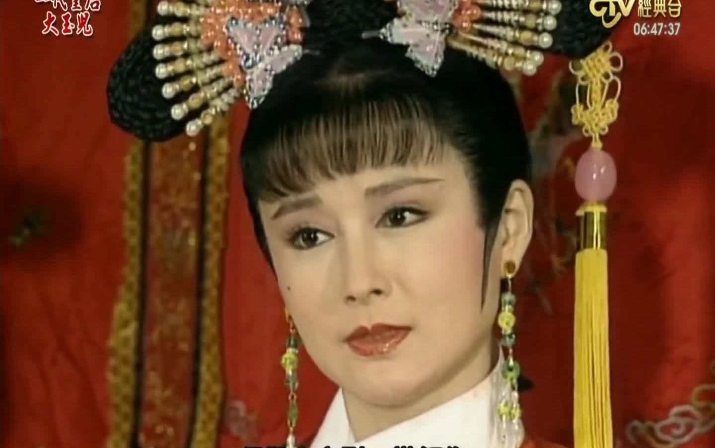 一代女皇大玉儿