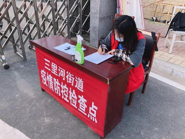 王秋雨团体材料 王秋雨团体材料