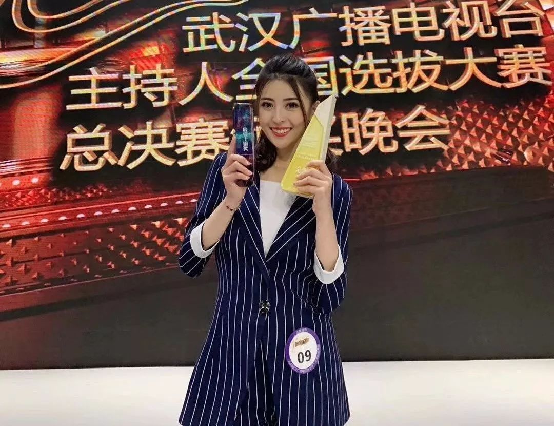 张舒越的家道 张舒越的家道