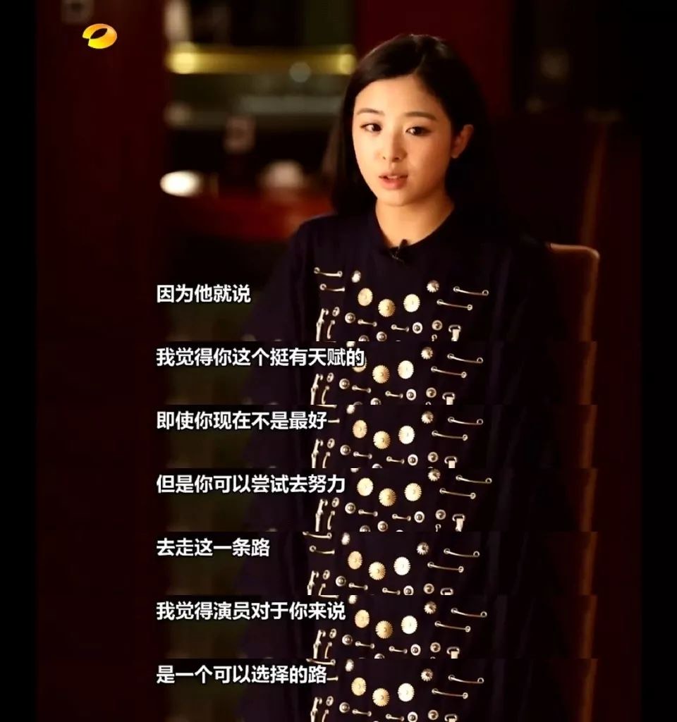 包括彭冠英张含韵恋情的词条