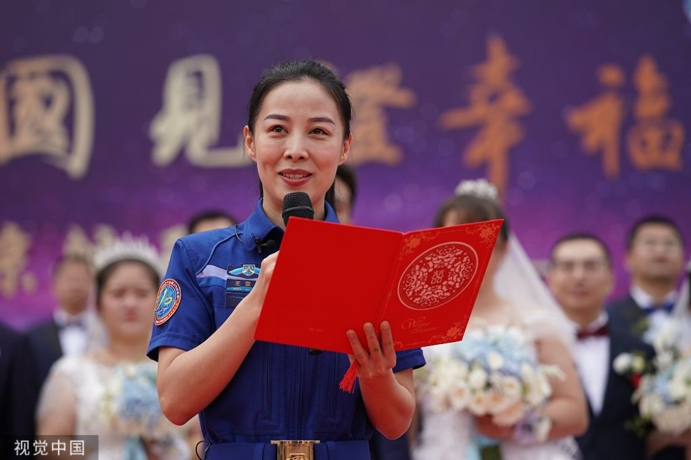 王亚平与赵鹏的成婚照 王亚平与赵鹏的成婚照
