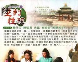 陈仲维