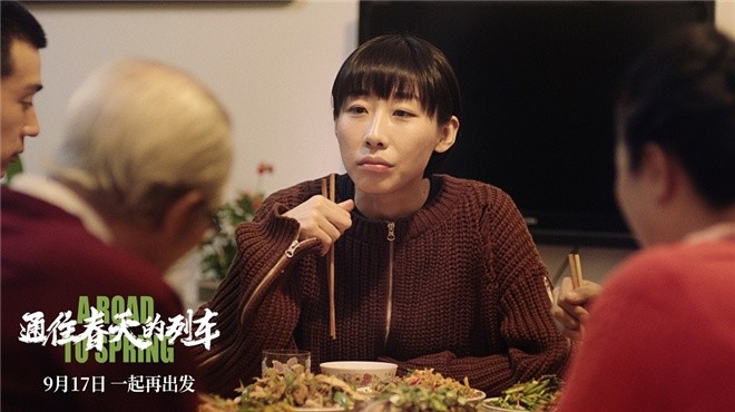 任素汐事件了局 任素汐事件了局
