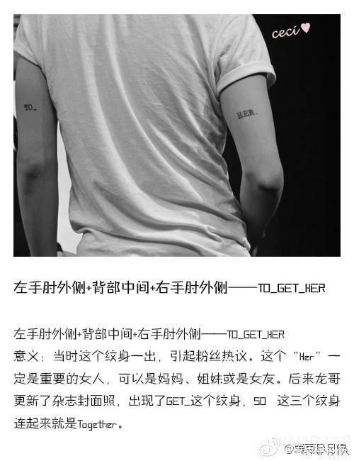 权志龙爆吧 权志龙爆吧