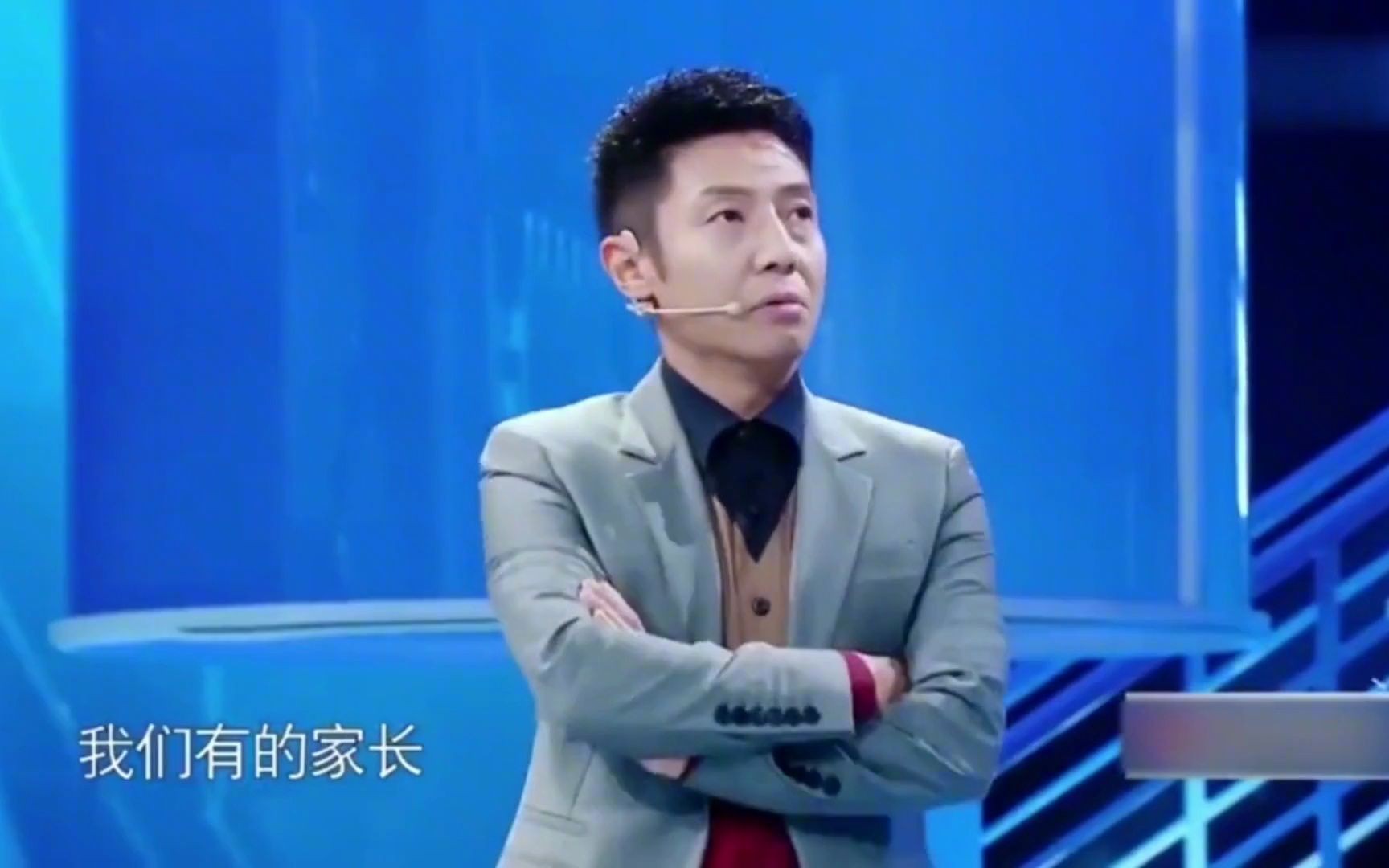 张绍刚和撒贝宁 张绍刚和撒贝宁