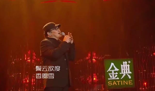 金缕衣姚贝娜 金缕衣姚贝娜