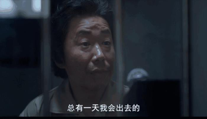 赵斗淳事件过程