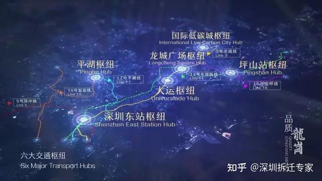宝联体育公园 宝联体育公园