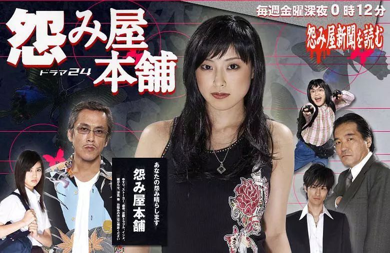 非洲牛郎门