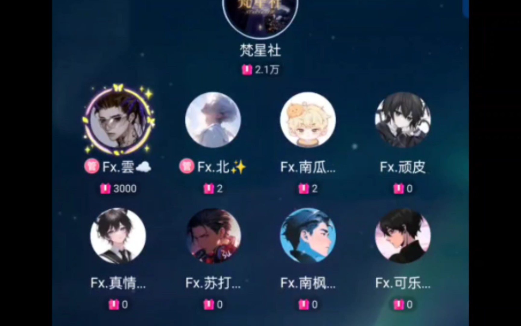 tobu18-20