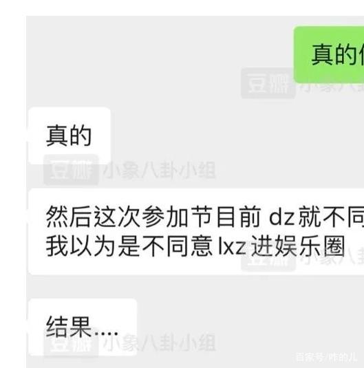 梁继远几岁