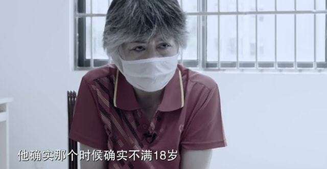 孙小果害的女孩 孙小果害的女孩