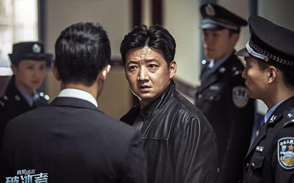 真爱谎言大结局