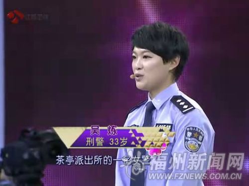 很是了得黄凯 很是了得黄凯