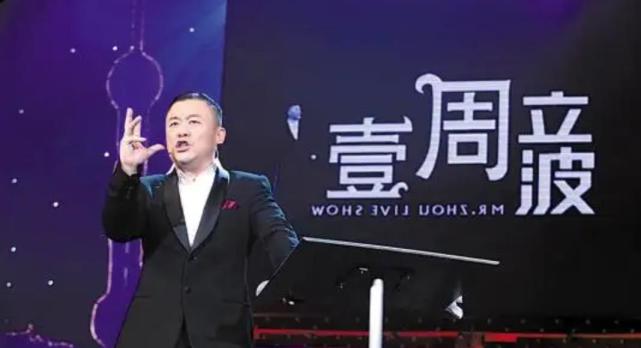 立波秀壹周秀2012最新 立波秀壹周秀2012最新