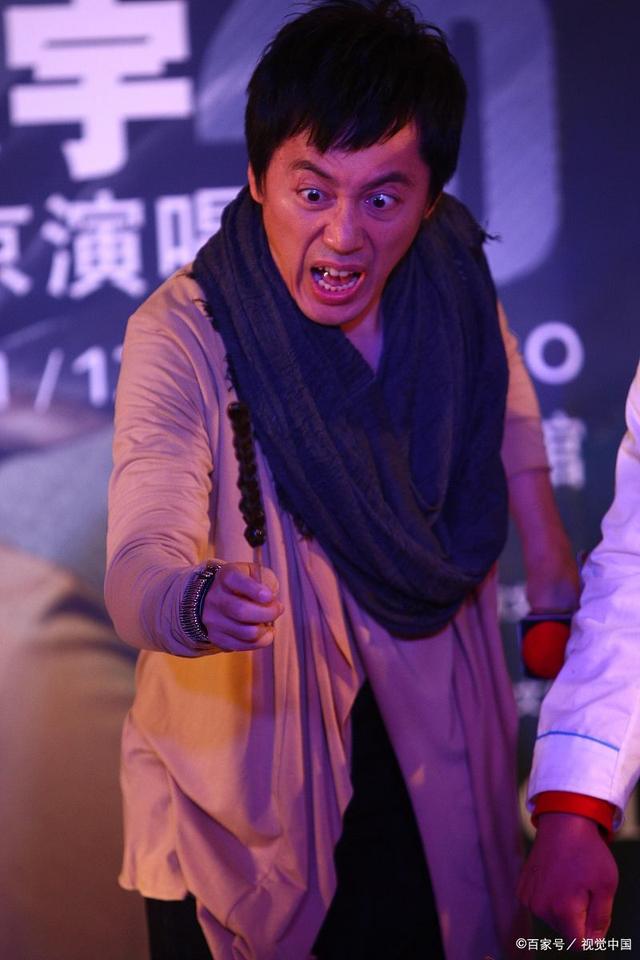 张宇袖手傍观