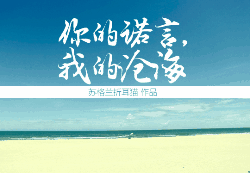 清朝张怀远