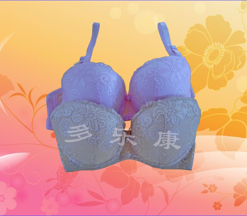 阿朵魔力挺 阿朵魔力挺