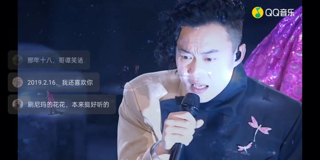 陈奕迅离婚了吗
