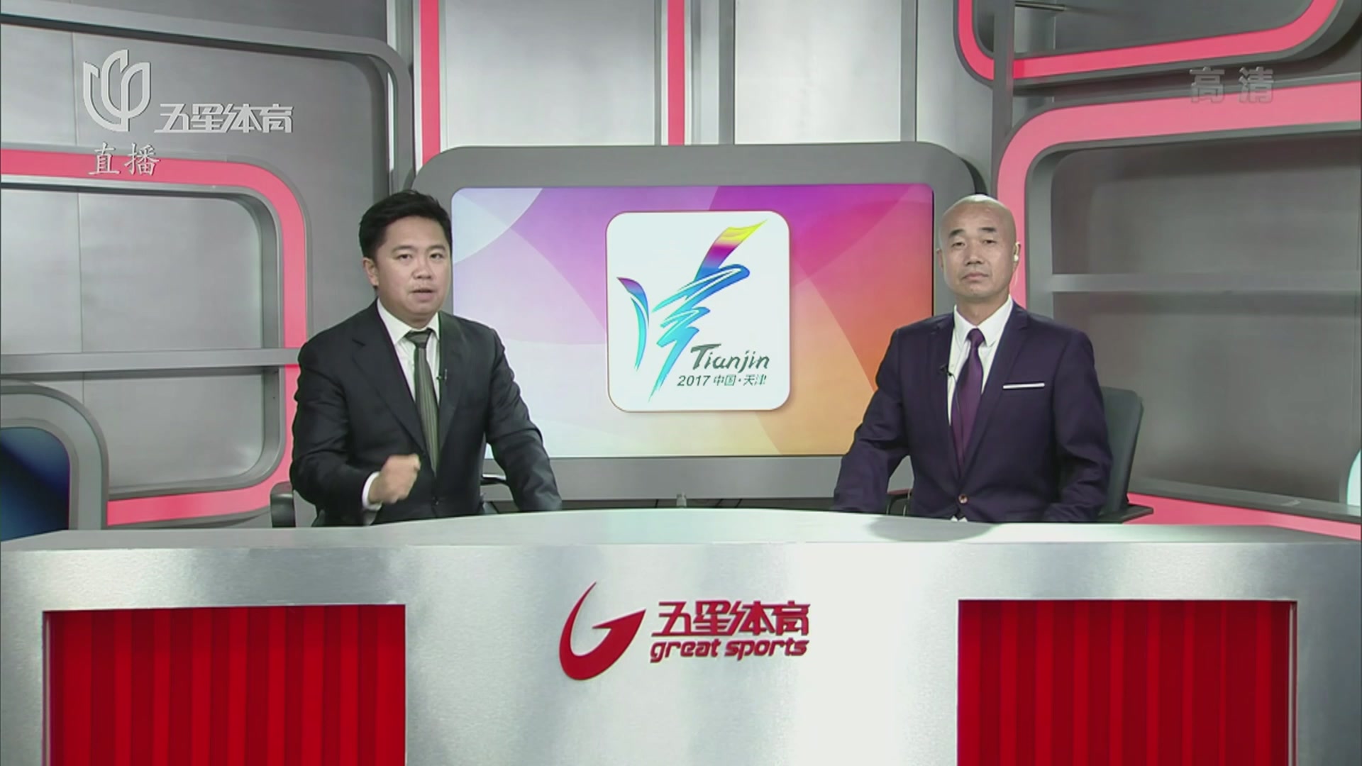 刘阳是什么人 刘阳是什么人