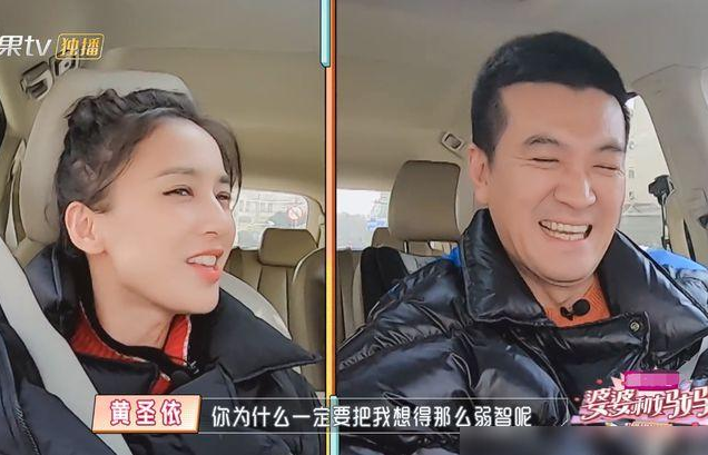 乔乔和婆妈