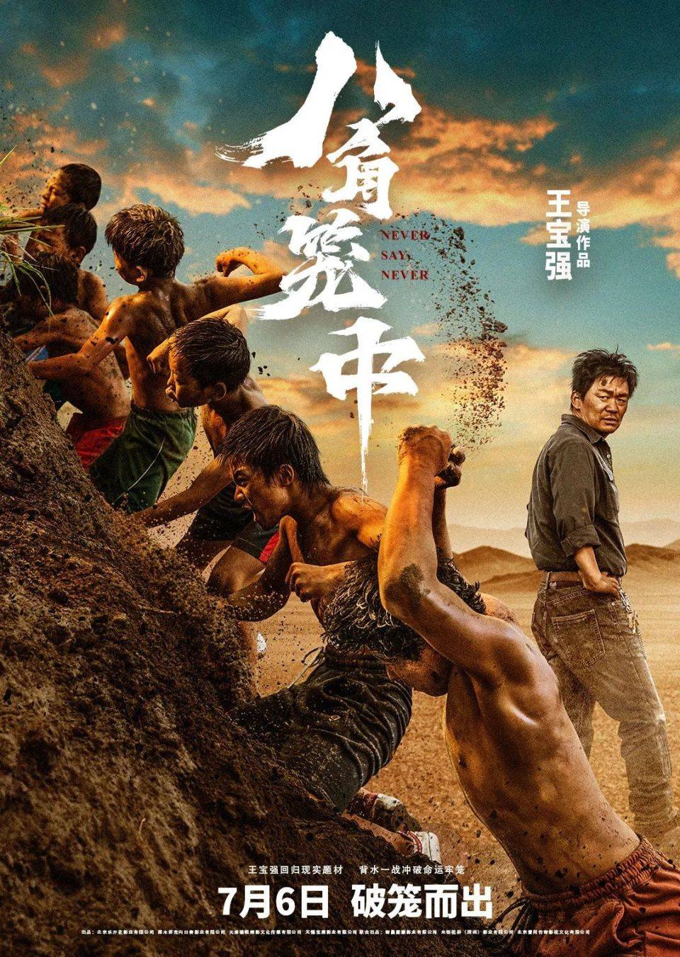 邱礼涛的脚怎么了的复杂引见 邱礼涛的脚怎么了的复杂引见
