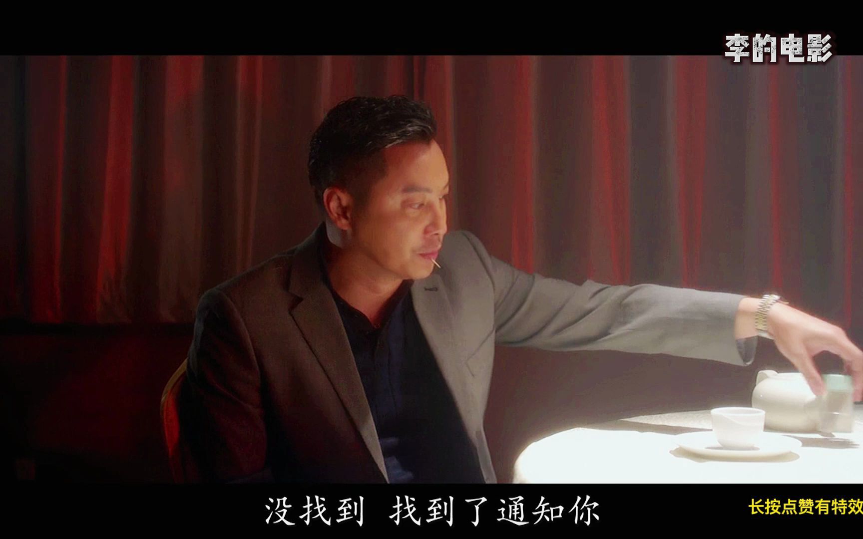 扎职豆瓣