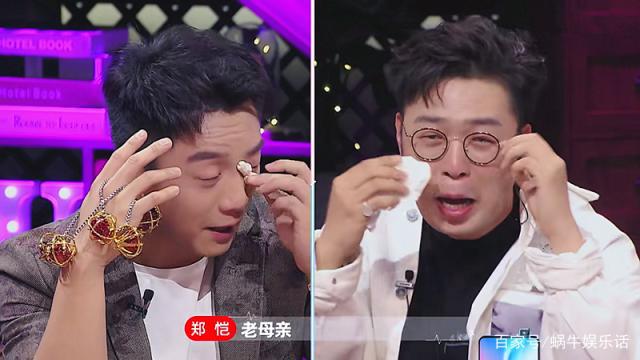 包括杜海涛吧爆吧事件的词条 包括杜海涛吧爆吧事件的词条