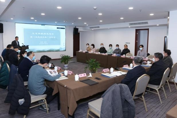 华汉王思明