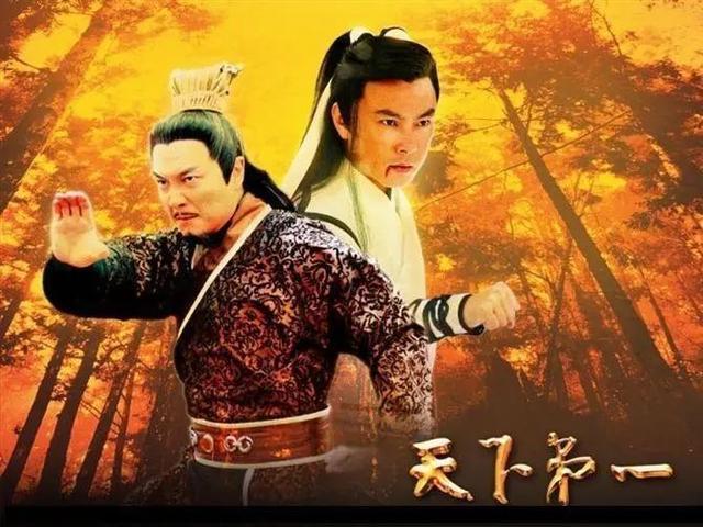 龙巡天下第四部 龙巡天下第四部